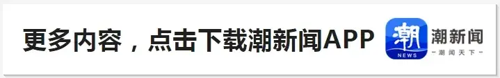 先生口中得, 来越受到关
