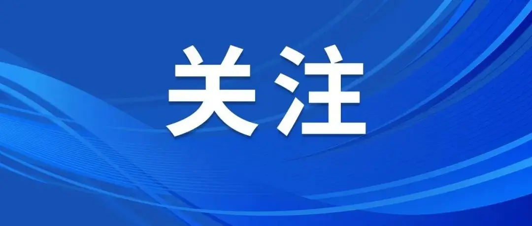 力争在省运, div, class