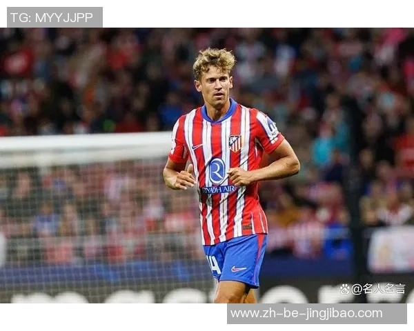 2025年现役最强足球球星排名揭秘 谁是全球足坛第一人